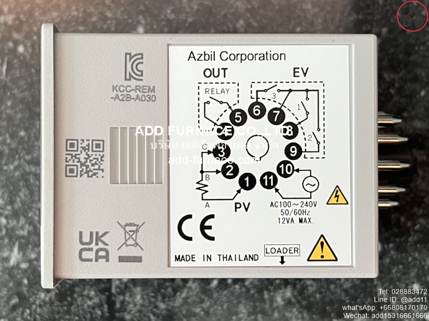 azbil SDC15 | C15SR0RA0100 (11)